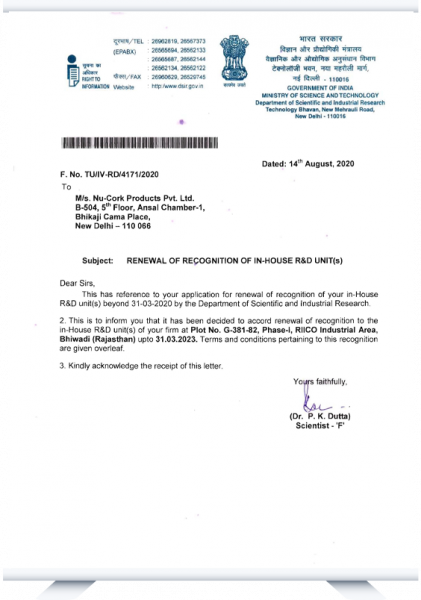 R&D-Renwal-Certificate